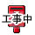 post_no